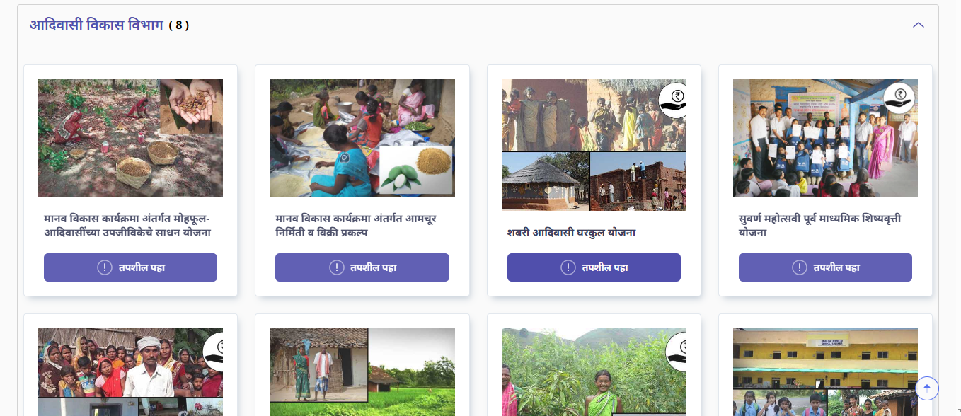 Student Portal Dashboard
